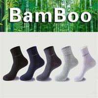 5Pairs/Men Bamboo Socks Comfortable Breathable Casual Business Men's Crew Socks High Quality Antibacterial Mid-calf SocksEU39-45