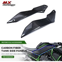 ZH2 For KAWASAKI Z H2 2020-2024 Real Carbon Fiber Tank Side Panels Protector Motorcycle Accessories Tank Side Fairing Kits