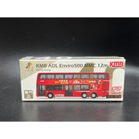 Diecast Tiny KMB40 KMB Friends ADL E500 MMC 47X Hong Kong Double-Decker Alloy Bus Model