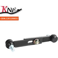 2203200032 Link Rod Height Sensor Adjustment Lever For Mercedes-Benz W220 2000 2001 2002 2003 2004 2005 2006 Car Accessorie