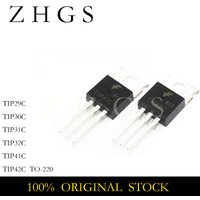 20PCS TIP29C TIP30C TIP31C TIP32C TIP41C TIP42C Transistor TO-220 TO220 TIP29 TIP30 TIP31 TIP32 TIP41 TIP42 IC Chip Wholesale