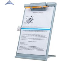 JIELISI A4 Reading Holder Desktop Document Holder With Adjustable Clip Document Reading Stand For Office/School/Home