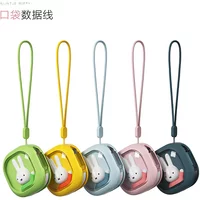 Kawaii Miffy Peripheral 65W Fast Charge Data Cable Charger Cable Dual TypeC Head Flash Charge Retractable Portable Data Cable