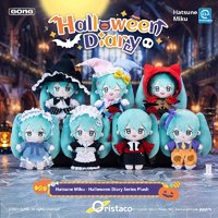 Genuine spot goods Hatsune Miku Halloween Diary Series Plush Blind Box Cute Anime Doll Figure Desktop Ornament toy Holiday gifts