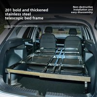 Car Telescopic Bed Frame Outdoor Camping Lunch Break Folding Telescopic Bed Frame Self-driving Bed Car MPV Universal