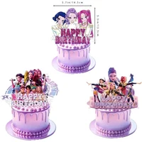 Laser Shiny Cake Topper, Delicate Anime Peripheral Decor, Lovely Accessory for Girls Birthday Party Cake Art Decoration