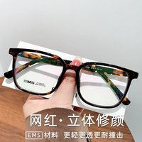 ALICIA Man Woman Fashion Retro Square Eyeglasses Ultra light TR90 Eyewear Optical Prescription Frames