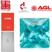 YinZheng Lab Paraiba Square Princess Flame Melted Can Be Provide AGL Certifacate Cultivate Paraiba Tourmaline For Jewelry Making