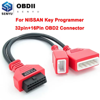 For Nissan Gateway Adapter 32+16Pin OBD2 Extension Cable 16 Pin Cable Adding Key No Need Password Security Gateway Car Tool
