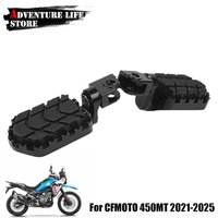 Motorcycle Adjustable Footrest Front Foot Pegs Billet Wide Footpeg For CFMOTO CF MOTO 450MT MT450 MT 450 MT 2021-25 Foot Pedals
