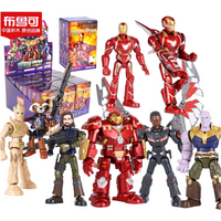 BLOKEES Transformers Action Figures Building Blocks Robot ModerKid Collection Home Decorations Children Birthday Gift Toys