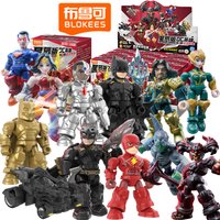 Blokees DC JUSTICE LEAGUE Batman Superman Wonder Woman The Flash Aquaman Cyborg Anime Figure Model Blind Box Assembly Toys Gifts