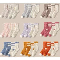 4 Pairs Women Men Slipper Socks Floor Couples Coral Velvet Plush Winter Warm Thickened Thermal Chrismas Mid Tube Sleep Socks