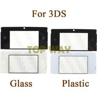2PCS Replacement Top Front LCD Screen Frame Lens Cover For 3DS Repair Glass Plastic Mirror