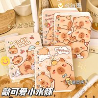 Cute Cartoon Capybara A7 Coil Notebook 80Page Horizontal Line Paper Mini Book Journal Planer School Office Kawaii Stationery