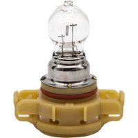 2 Pcs PSX24W H16 5202 12V 24W 3350K Warm White fog light Quartz Glass Auto Halogen Bulb Car Hod Headlight Lamp Daylight