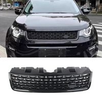 1Pcs Car Front Bumper Upper Grille Racing Grill For Land Rover Discovery Sport L550 2015 2016 2017 2018 DSB w/ Emblem
