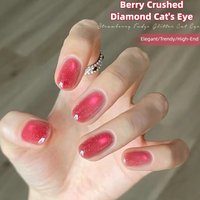 MIANEL Gentle Strawberry Jam Crushed Diamond Cat Eye Gel Nail Polish 2026 New Hydrating Edition Glass Bead Cat Eye Nail Art