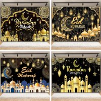 Eid Mubarak Decor Backdrop Ramadan Kareem Mubarak Islamic Mosque Moon Lantern Eid Al-fitr Family Party Photography Background