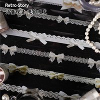 1pcs DIY Decoration Adhesive Tapes Japanese Lace Record Washi Tape Masking stickers stationery