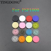 1/2/5PCS Multicolors Analog Joystick Cap For PSP1000 PSP 1000 Joysticks Caps Buttons