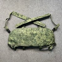 Russian EMR Camo Tactical Chest Rig - AK Mag Carrier Combat Vest with Quick-Detach Utility Pouches