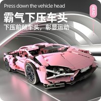 Technical Racing Sport Car 688pcs Model Building Blocks City Mechanical Speed Vehicle Supercar Brick Puzzle Toys Kid Adult Gifts
