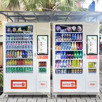 Intelligent Vending Machine, Cigarette Snack Beverage Machine, Self-service Code Scanning 24-hour Unmanned Vending Machine