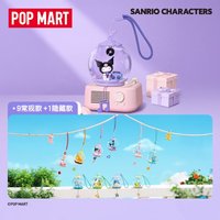 POPMART Sanrio Characters Sweet Dream Bubble House Series Blind Box Surprise Mystery Box Action Figure Home Cute Model Birthday
