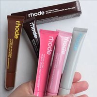 RHODE Limited Edition Lipstick Caramelized Banana New Blue Storage Bag Repair Barrier Gel Essence Fresh in Texture Moisturizing