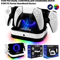 NEW For PS5 Controller Charger Stand LED Indicator & RGB Light Dual Charging Dock for PS5 Controller & PS Portal Games Accessori