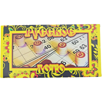 Interesting Tabletop Game "ะ ัััะบะพะต ะะพัะพ," an Interactive Card Game Suitable for Parties and Family and Friends, a Great Holiday Gift! (the Picture May Have Slight Color Differences from the Actual