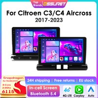 8g 128g android13 Autoradio für c3 air cross 2010-2015 citroen c4 auto multimedia gps 4g kabelloses carplay 2din autoradio 2017 kamera