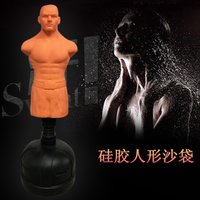 Cross-border dummy humanoid sandbag silicone boxing rubber dummy taekwondo fighting adult vertical household vent sand