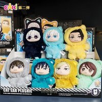 Jujutsu Kaisen Blind Box Plush PVC Figure Anime Character Bag Charm Car Hanging Decor Cute Doll Toys Collectible Surprise Gift