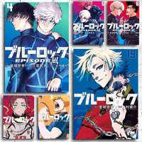 Japan Anime Blue Lock Poster Art Print Anime Style Home Decor Ideal Gift Perfect Room Decor