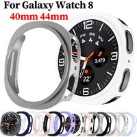 Protective Case For Samsung Galaxy Watch 8 Hard PC Bumper no screen film For Galaxy Watch 8 40mm 44mm Cover Accessories
