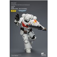 【Accessories】JOYTOY Warhammer 1/18 Action Figure White Scars Intercessor with Bolt Rifle, Bolt Pistol and Chainsword Model Toy