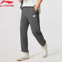 Li-Ning Men's BADFIVE Pants Breathable Comfortable Street Style LiNing Basketabll Sport Leisure Trousers AKLV213