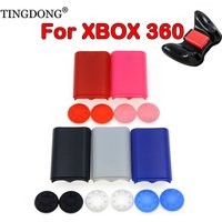 Xbox 360 Wireless Controller Battery Back Cover Pack with Silicone Grip Cap Replacement Part for Enhanced Gaming Experience