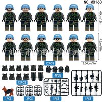 Cross-border wholesale M8163 world peacekeeping force building block human small particles assembled military toy bags