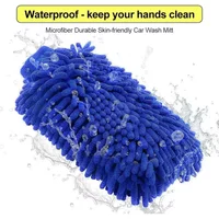 Car Chenille Plush Gloves for Car Cleaning Thickened Doublesided Car Cleaning Tools Ultrafine Fiber Car Washing Gloves