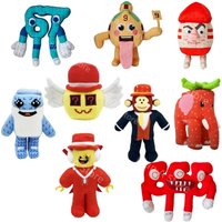 2025 Anime STEAL A BRAINROT House No. 9 Plush Cute Esok Sekolah Jandel Plushie Doll Game Surrounding Toys For Kids Birthday Gift