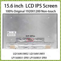 15.6" LCD Screen For Dell XPS 15 9500 9510 9520 9530 Precision 5550 5560 5570 P91F Display Matrix Panel Replacement Non-Touch