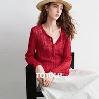 TOYOUTH Women Lyocell Linen Knit Top 2026 Spring New Hollow-Out Vintage Romantic Trumpet Sleeve Blouse