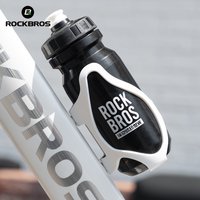 AliExpress ROCKBROS Cycling Water Bottle 600ML with MTB Bike Water Bottle Cage Cup Bracket Outdoor Travel Portable Lightweight