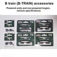 KATO N-type Train Model B Car Accessories B-TRAIN Power Unit Bogie Train Accessories for Adult Boys Toys and Gifts