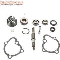 GTS250 GTS300 Cruisym250 Cruisym300 Joymax 250 Joymax 300 Water Pump Repair Kit For Sym GTS Cruisym Joymax Quad Lander 250 300
