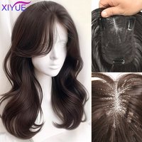 XIYUE Synthetic Long Straight Layered Hair Wig Clip in Hair Extensions Natural Fluffy Head Top Fake Hair Piece with Bang Clip