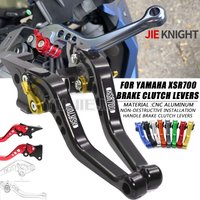 For XSR 700 XSR700 XSR 700 XSR700 ABS 2016-2021 Motorcycle Accessories Short Brake Clutch Levers